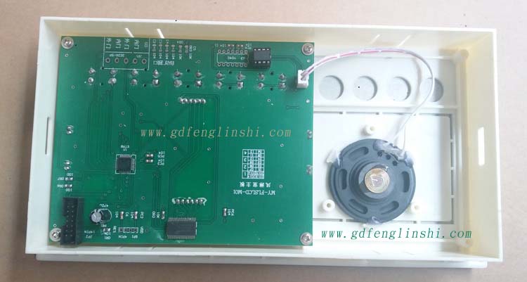 自动门风淋室主板背面 自动门风淋室主板背面