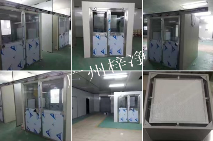 风淋室是人进入洁净室所必需的通道