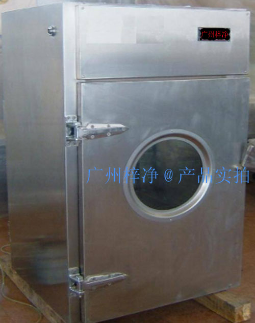 气动门传递窗又称为气密门传递窗或者气动升降门风淋传递窗