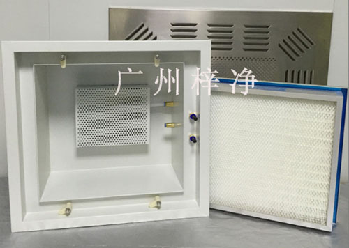 液槽式高效送风口产品图 液槽式高效送风口产品图