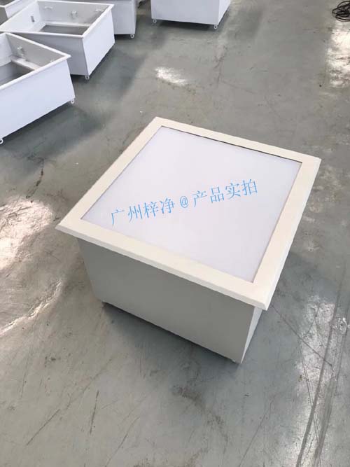 阻尼网高效送风口又称为网式高效送风口 阻尼网高效送风口又称为网式高效送风口