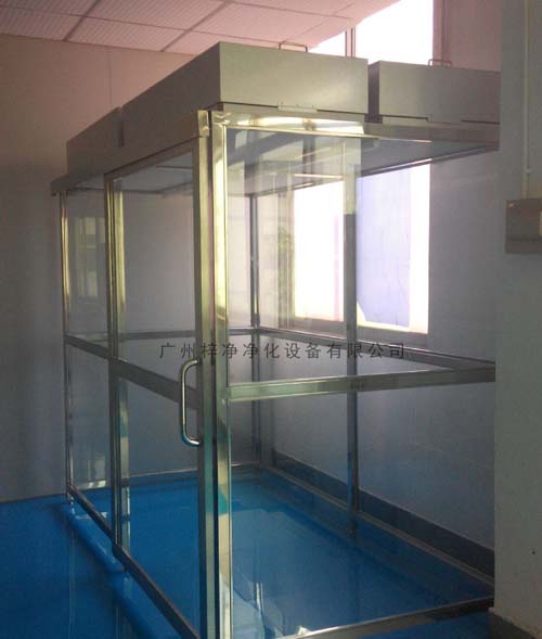 洁净棚FFU的箱体和高效过滤器采用分体式设计,安装,更换高效更方便。