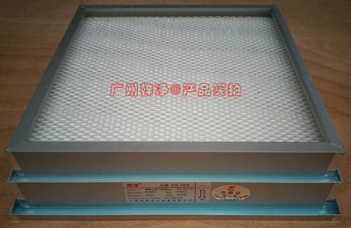 双层液槽高效过滤器产品图