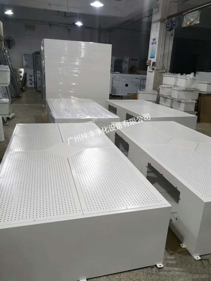 手术室层流送风天花采用冷轧钢板烤漆制作产品图 手术室层流送风天花采用冷轧钢板烤漆制作产品图