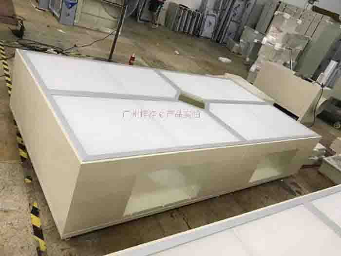 手术室均流网送风天花 手术室均流网送风天花