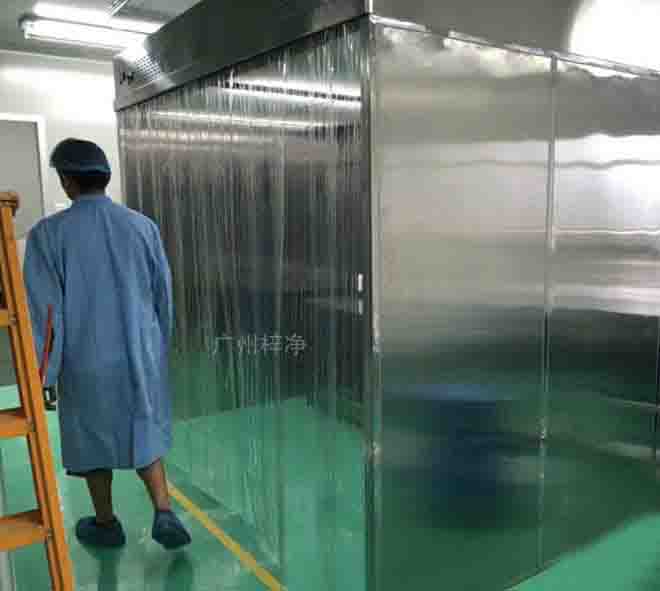 称量罩产品现场安装图