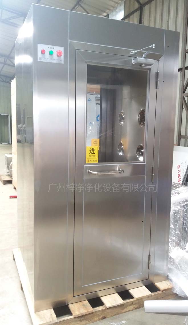全不锈钢单人双吹风淋室