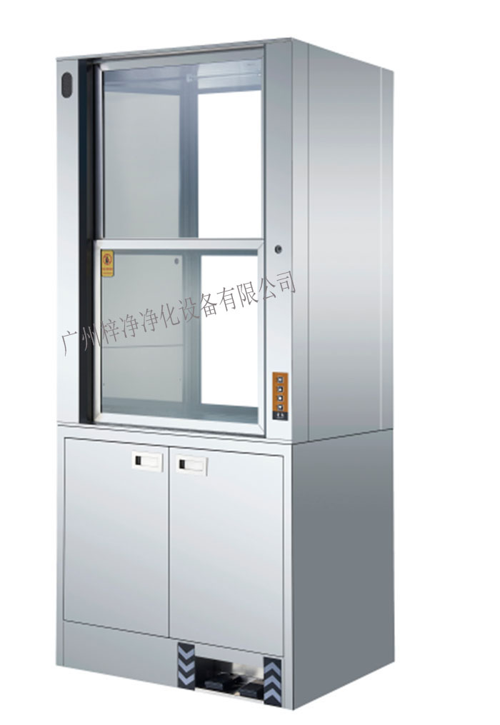 升降传递窗，两种都是无级升降