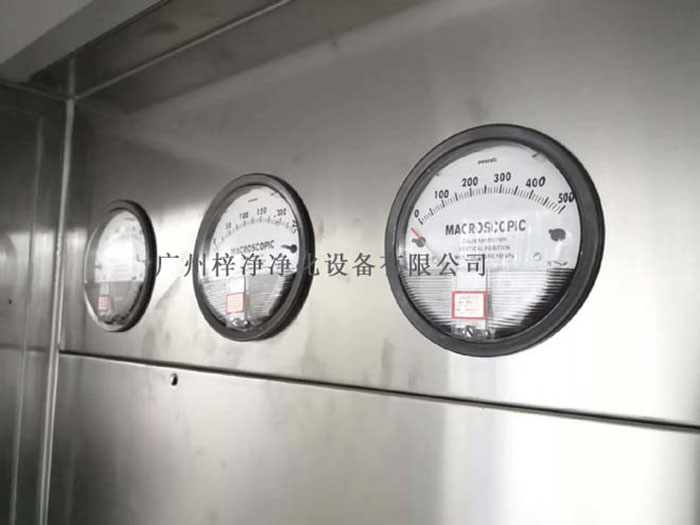 负压称量室压差