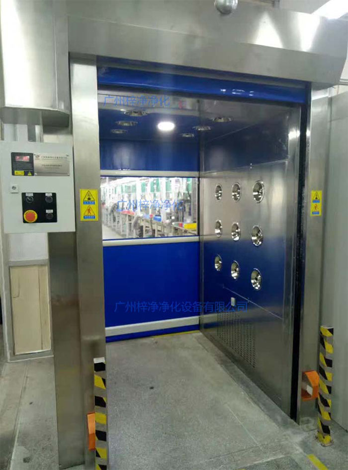 “梓净”牌防爆快速卷帘门货淋室安装现场实拍图 “梓净”牌防爆快速卷帘门货淋室安装现场实拍图