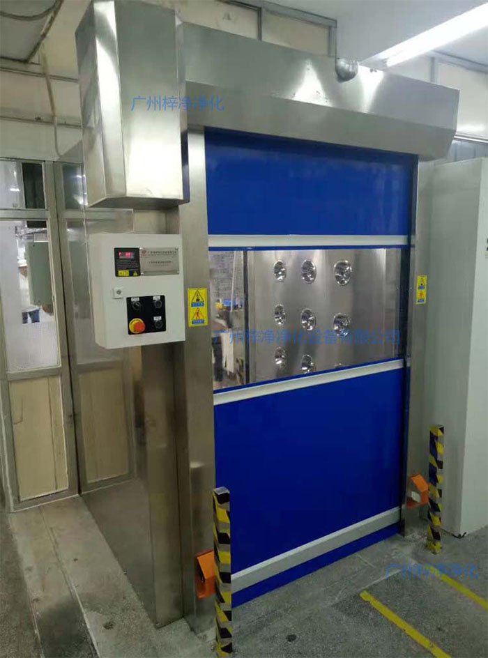 “梓净”牌防爆快速卷帘门货淋室安装现场实拍图 “梓净”牌防爆快速卷帘门货淋室安装现场实拍图