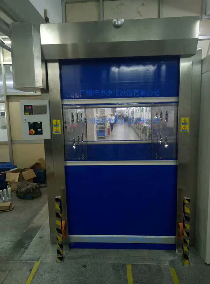 “梓净”牌防爆快速卷帘门货淋室安装现场实拍图 “梓净”牌防爆快速卷帘门货淋室安装现场实拍图