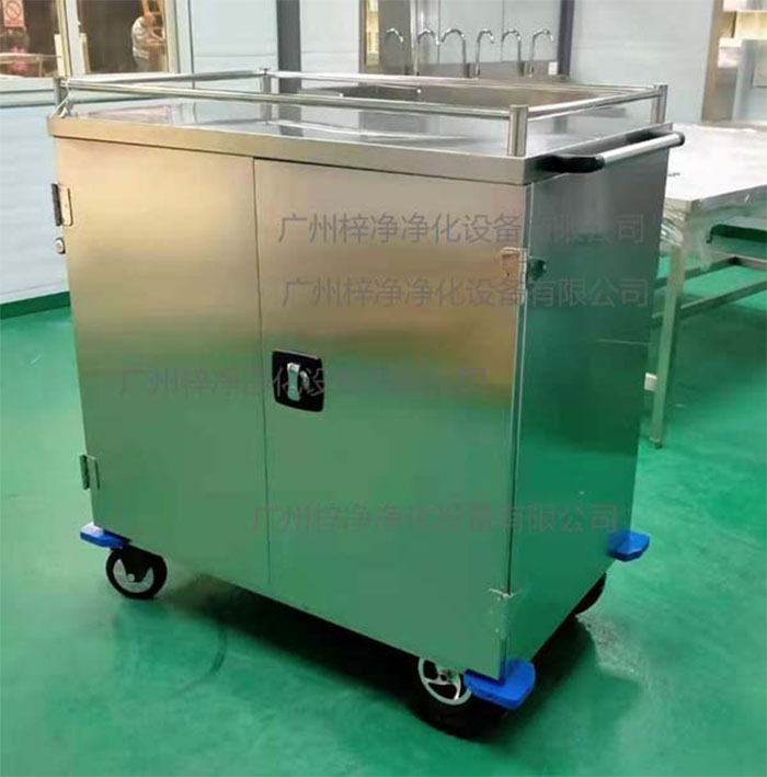 医院无菌物品转运车