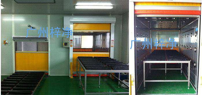 输送线风/货淋室 输送线风/货淋室