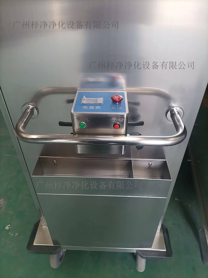 密闭式手术污染器械电动转运车产品细节