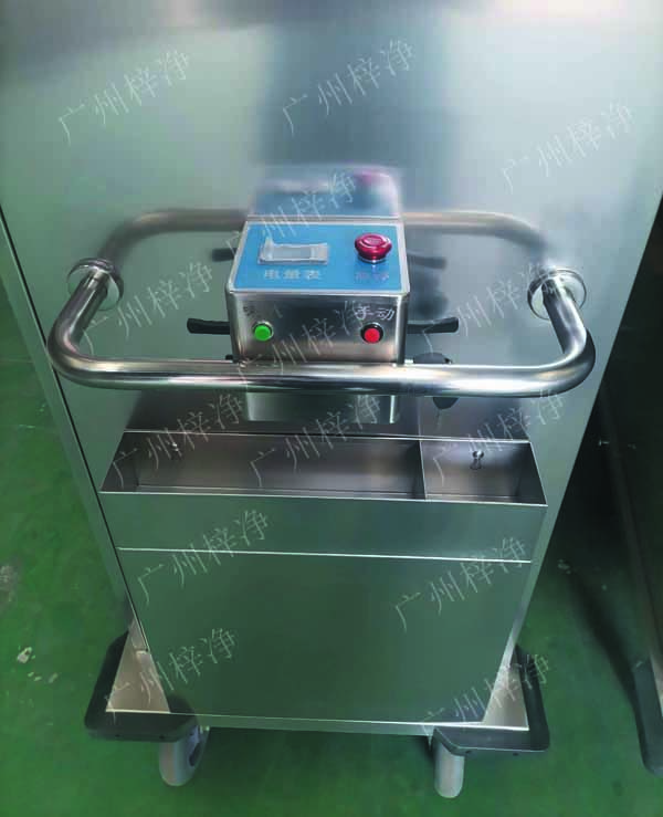 密闭式灭菌器械物品电动转运车产品结构细节