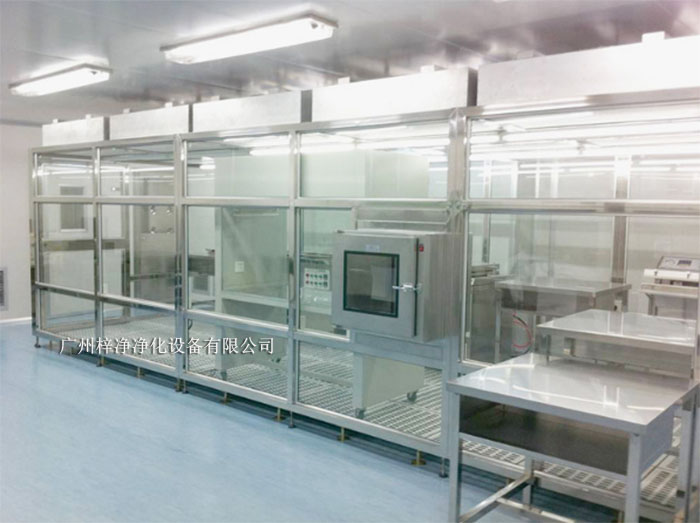 传递窗在洁净棚中的效果图