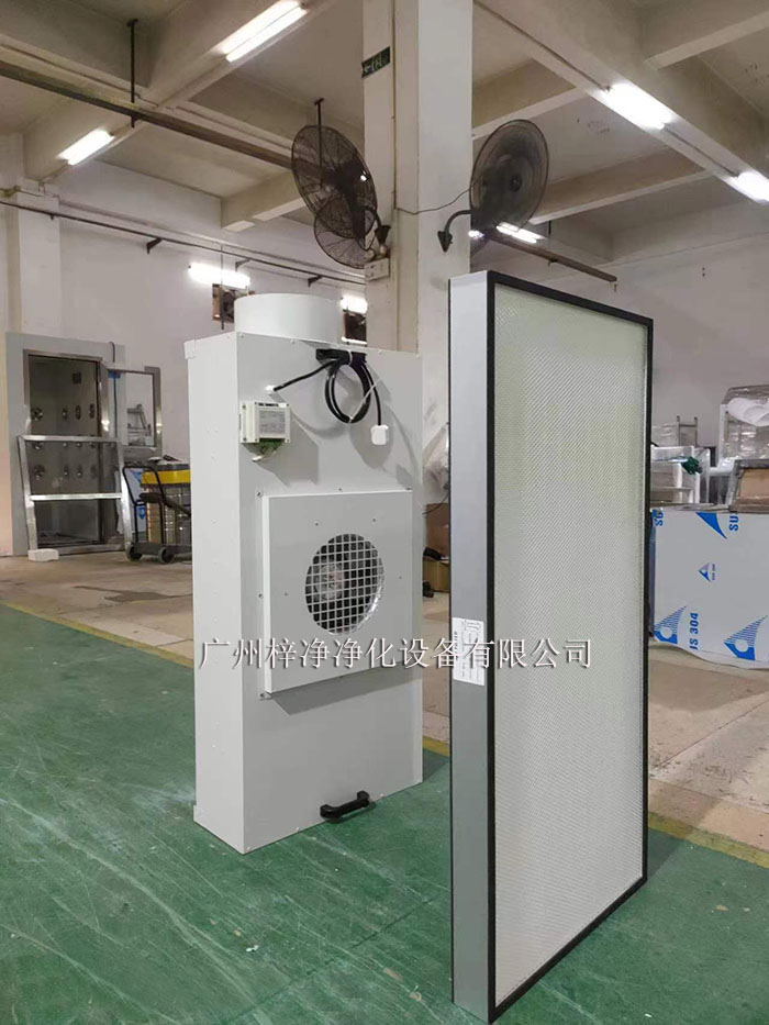 防爆FFU风机过滤机组产品实拍图