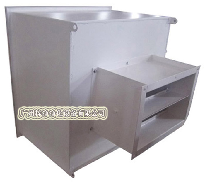 高效送风口通常包括静压箱、散流板、高效过滤器、调节阀四件等部件。
