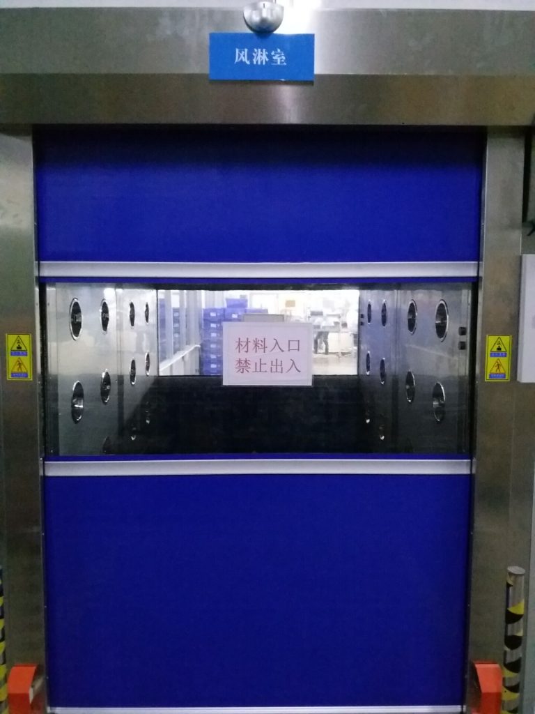 速卷帘门风淋室