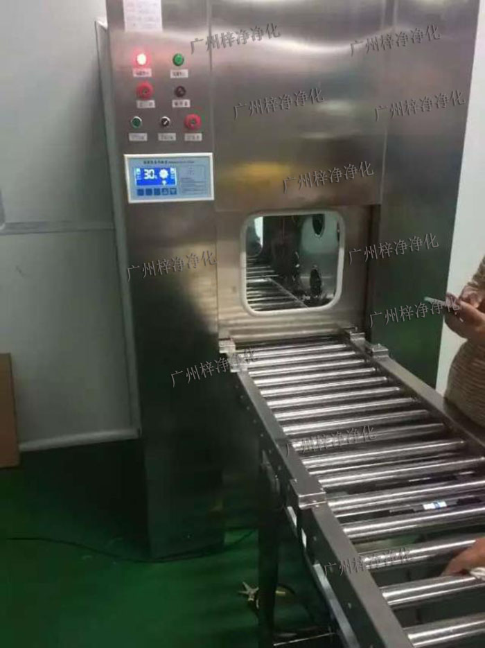 输送线风淋传递窗与输送线货淋室是洁净室中用于物品传递和空气净化的关键设备。