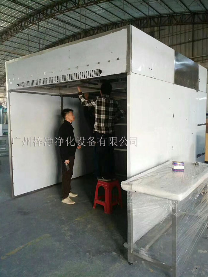 负压称量罩制作现场实拍图