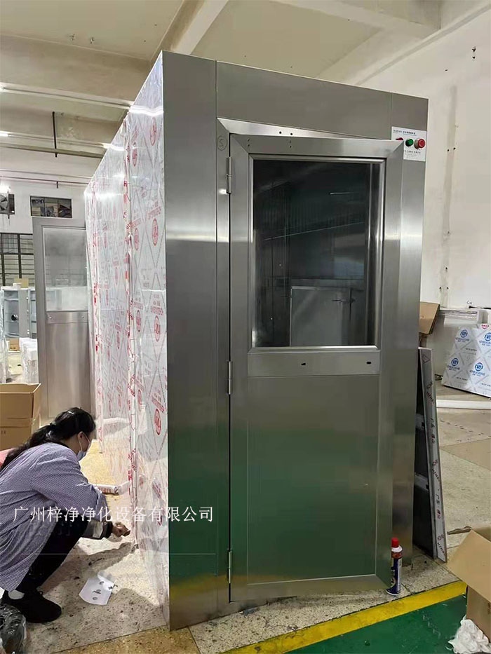 风淋室作为洁净室的关键设备