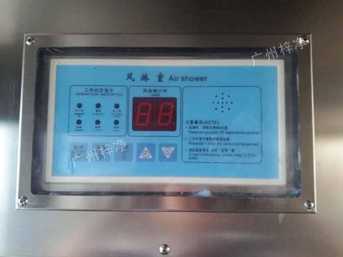风淋室控制器的使用寿命直接影响到风淋室的整体性能和工作效率。