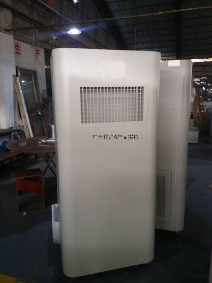 冷轧钢板烤漆自净器