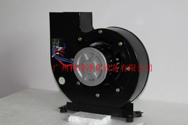 风淋室风机