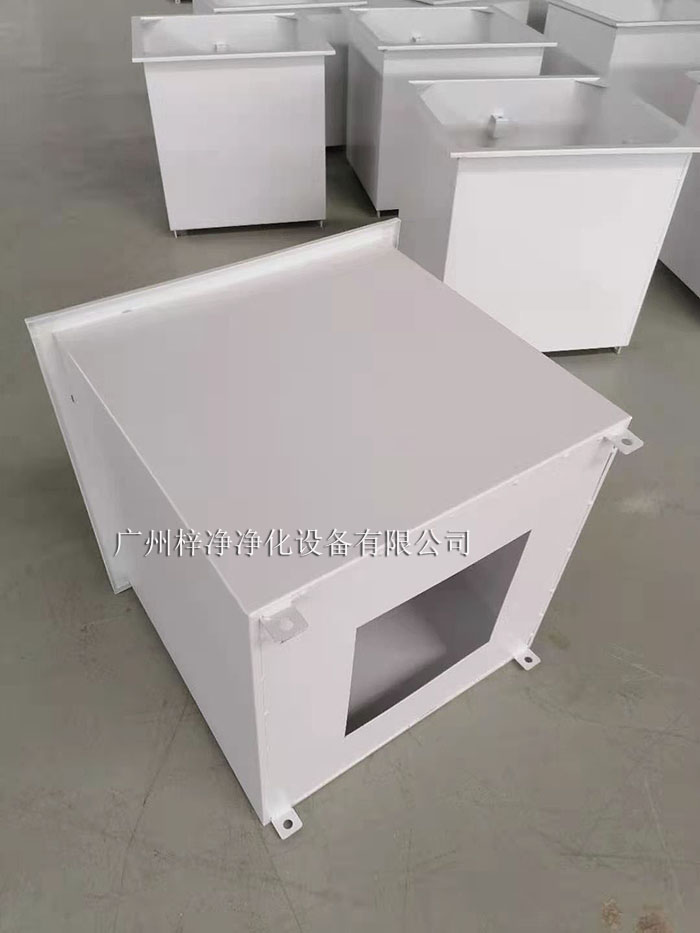 高效送风口是生物制药洁净室、半导体制造等行业的关键生产环境，