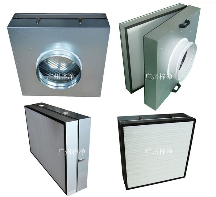 可更换式一体化高效送风口广泛应用于洁净室、医院、实验室等对空气洁净度要求较高的场所。