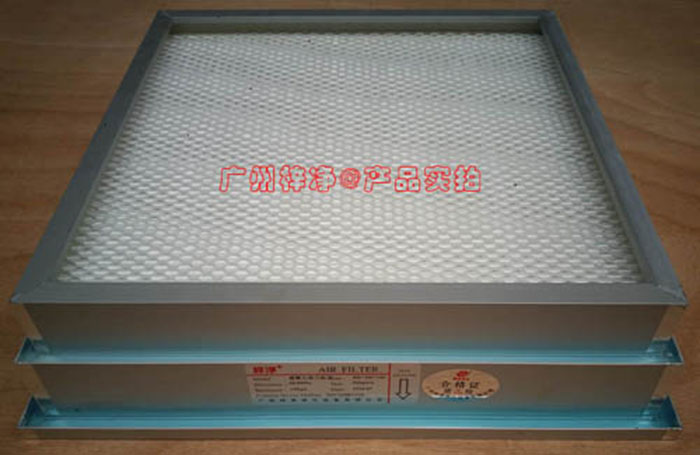 液槽密封式高效送风口高效过滤器