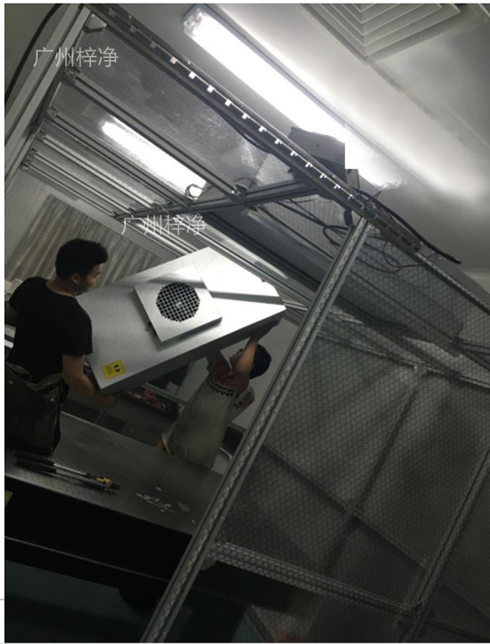 FFU安装简单，可快速搭建洁净棚，满足紧急生产需求。