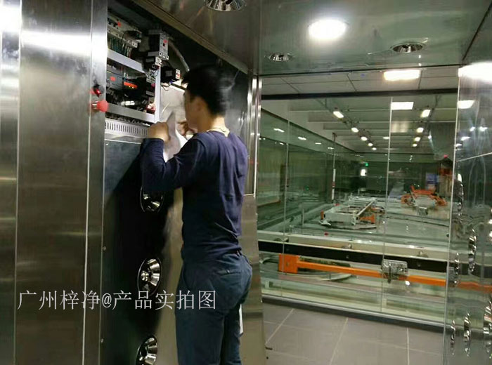 首先确认风淋室电源是否正常接入，插座是否有电。