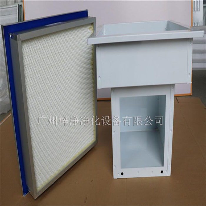 液槽式高效送风口