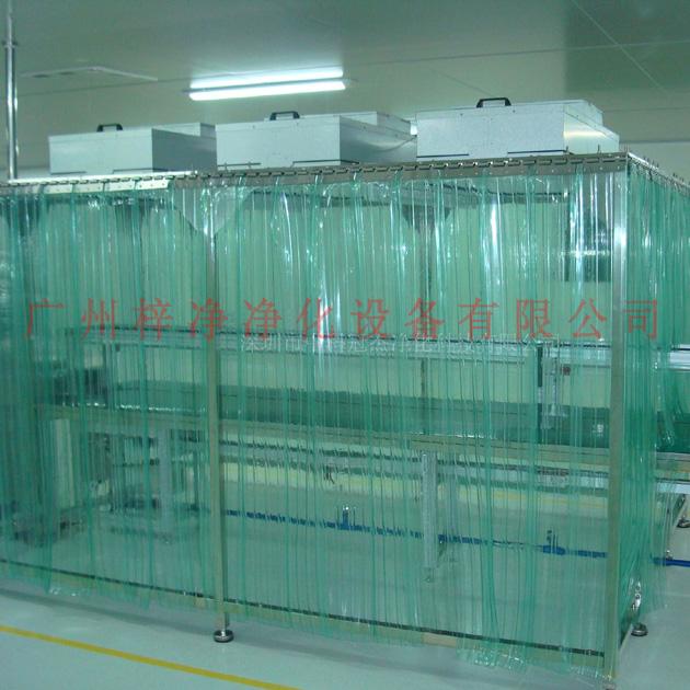 洁净棚成功案例欣赏(二) 洁净棚成功案例欣赏(二)