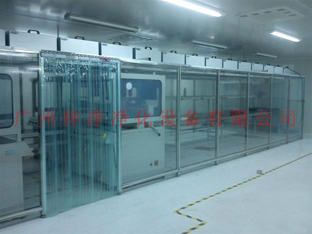 洁净棚成功案例欣赏(三) 洁净棚成功案例欣赏(三)