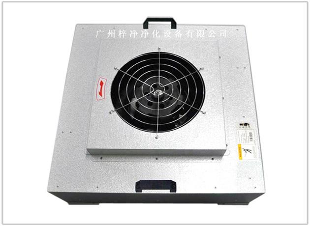 ZJ-FFU-610型标准FFU实物图片(一)