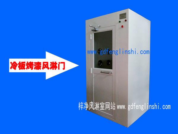 新型冷板烤漆风淋门图片