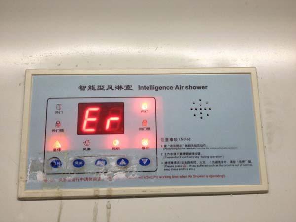 打烂了的风淋室控制器 打烂了的风淋室控制器
