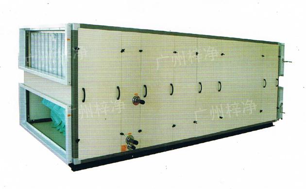 组合式空调机组能进行空气运行制冷、干燥、加热、加湿、混合、过滤净化、消声、输送等处理过程