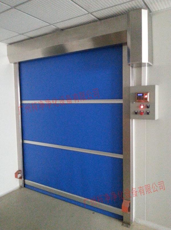 深蓝色pvc快速卷帘门 深蓝色pvc快速卷帘门