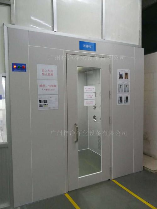 净化车间风淋室图片 净化车间风淋室图片