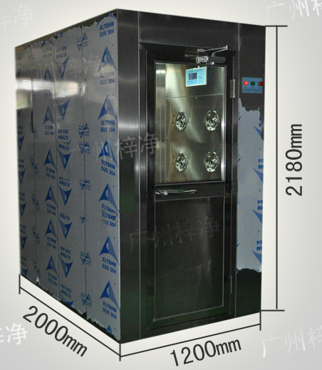 防静电风淋室 防静电风淋室