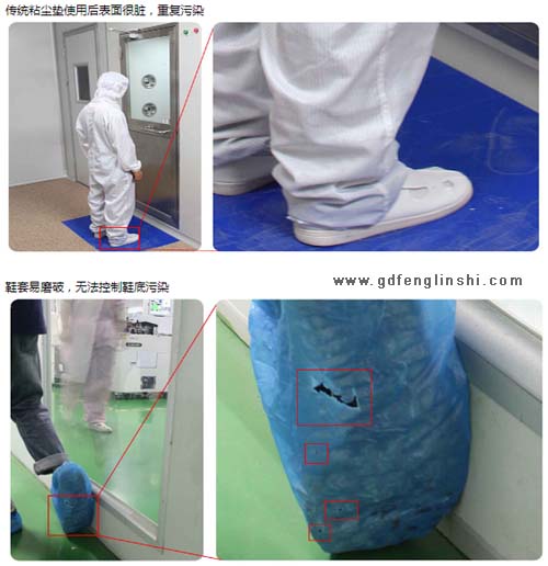 人员进入风淋室的注意事项