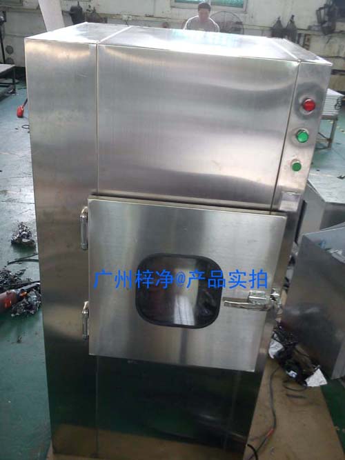 臭氧杀菌传递窗