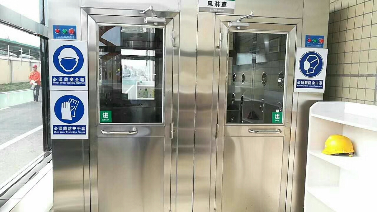 风淋室与传递窗的制作一样吗?