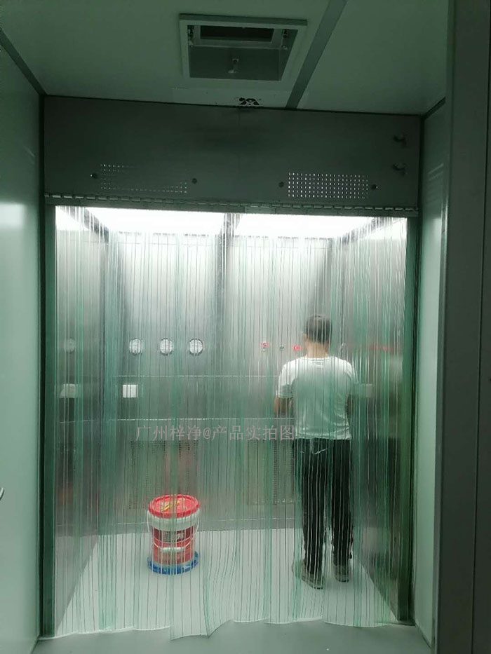 负压称量室|负压称量罩