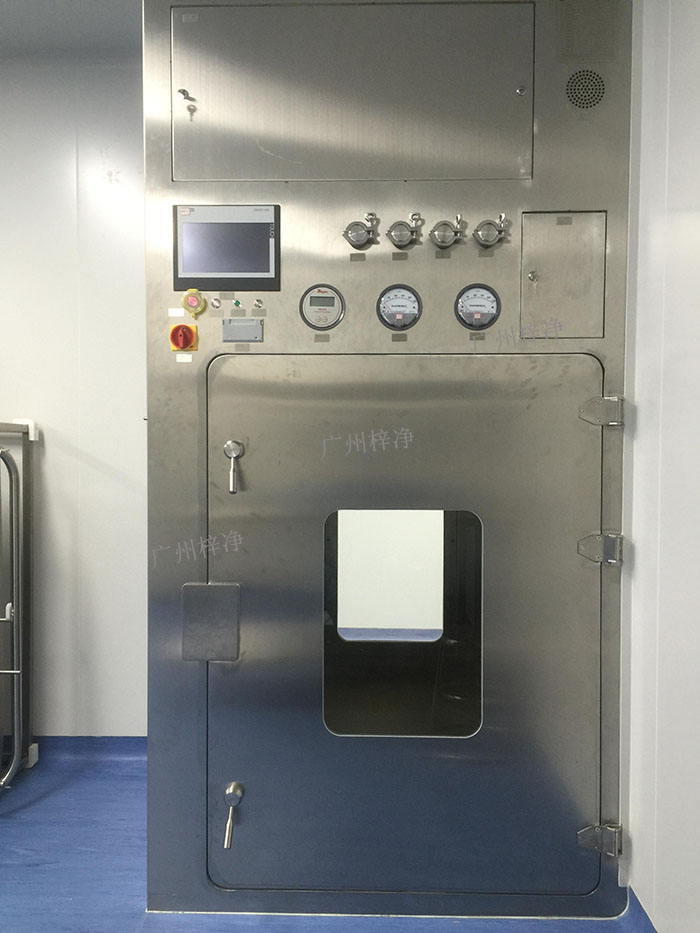 VHP气化过氧化氢灭菌传递窗